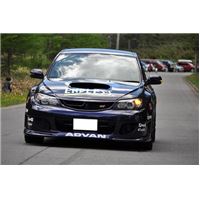 ASAMA2014D2 (38).JPG